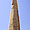 Obélisque au Temple de Karnak