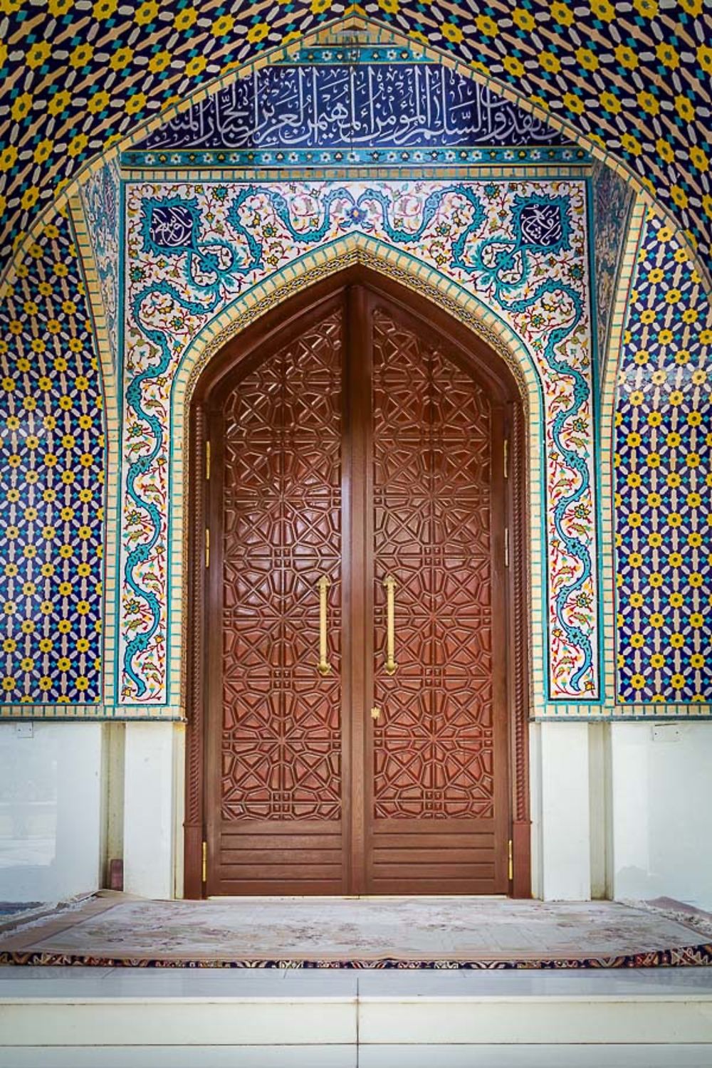 Mosquée Iranienne