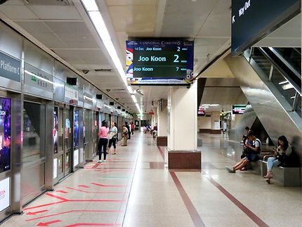 Station du métro à Singapour