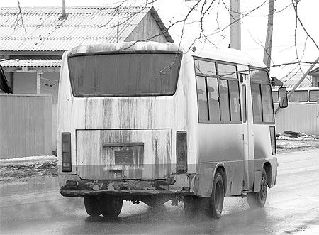 Atyrau Atyrau