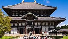 Nara, l&rsquo;&acirc;me du Japon