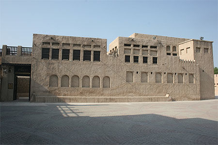 Sheikh Saeed Al Maktoum House 