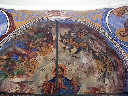 Plafond de la chapelle de l'icône miraculeuse de la Vierge