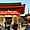 Temple Kiyomizu-dera, Japon