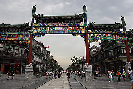 Ballade dans les rues de Pékin