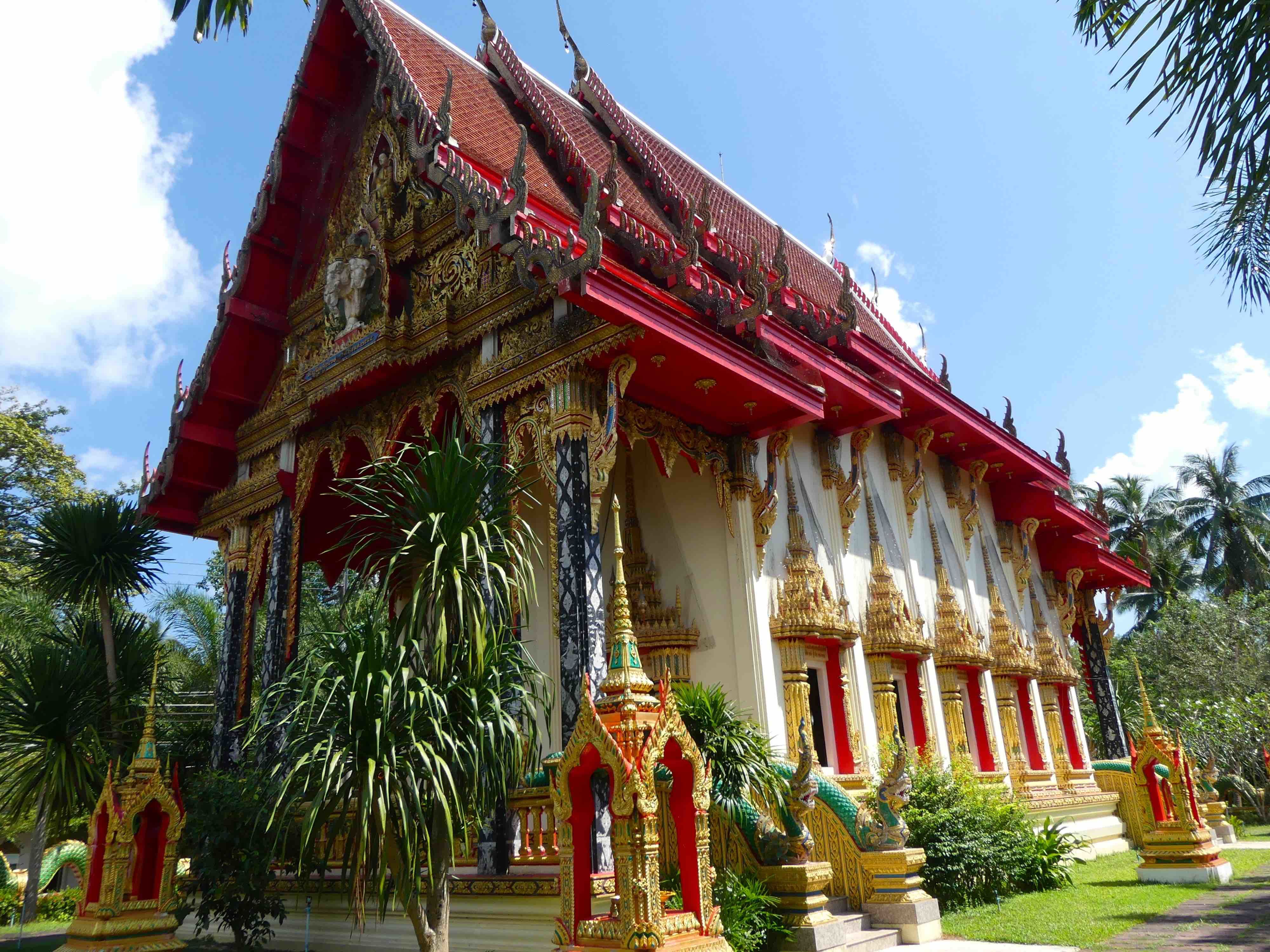 Temple Salak Phet