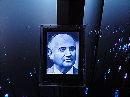 Mikhaïl Gorbatchev - Le centre Nobel de la Paix
