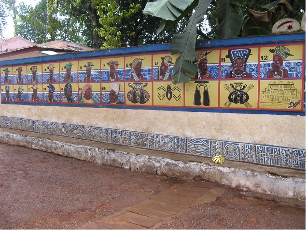 Entrée du Palais des Sultans Bamouns