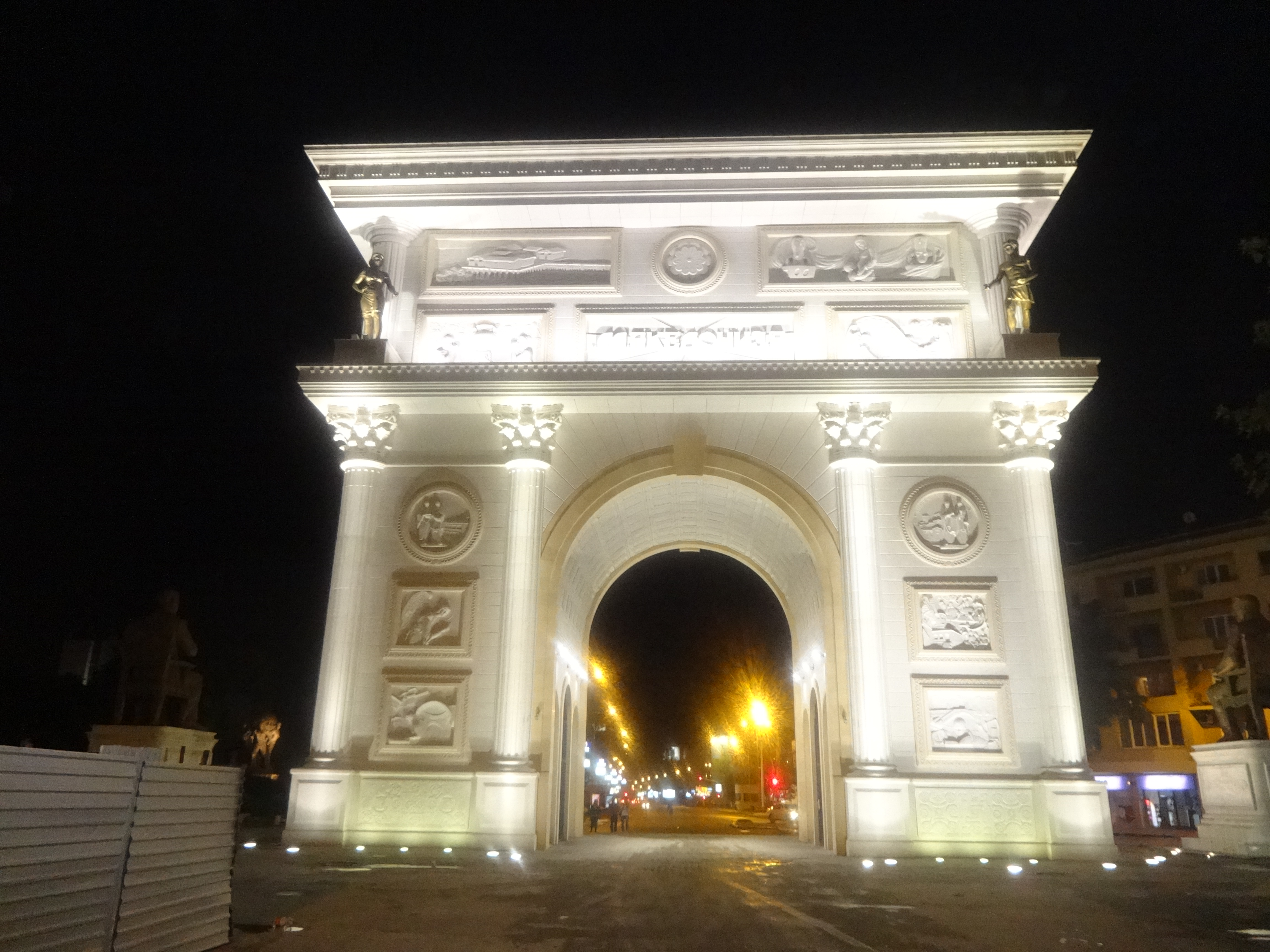 Porte de Macédoine Porte de Macédoine
