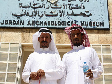 Accueil chaleureux des jordaniens Accueil chaleureux des jordaniens