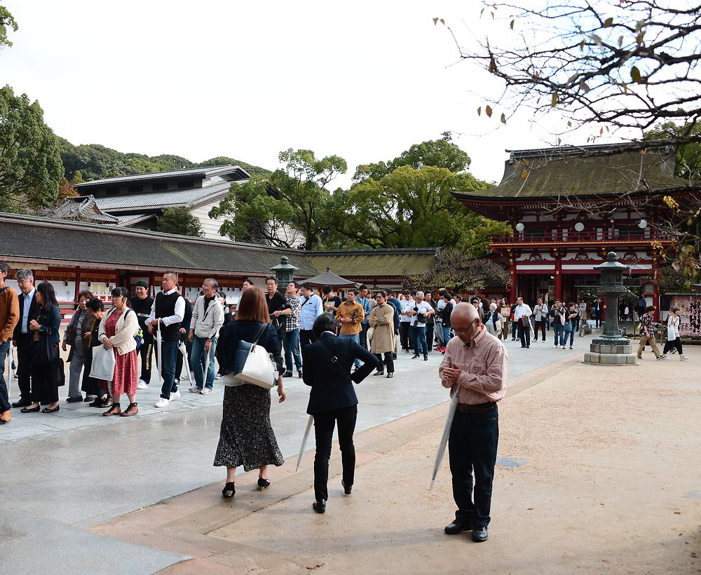 Dazaifu Tenman-gû