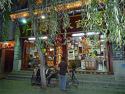 Boutique de thé - Dali