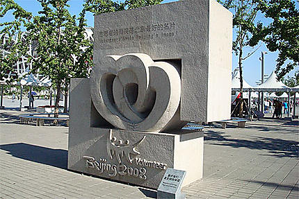 Monument des Volontaires - site des JO 2008