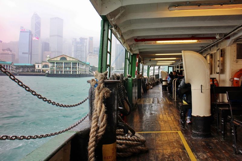Star Ferry Hong Kong Bay