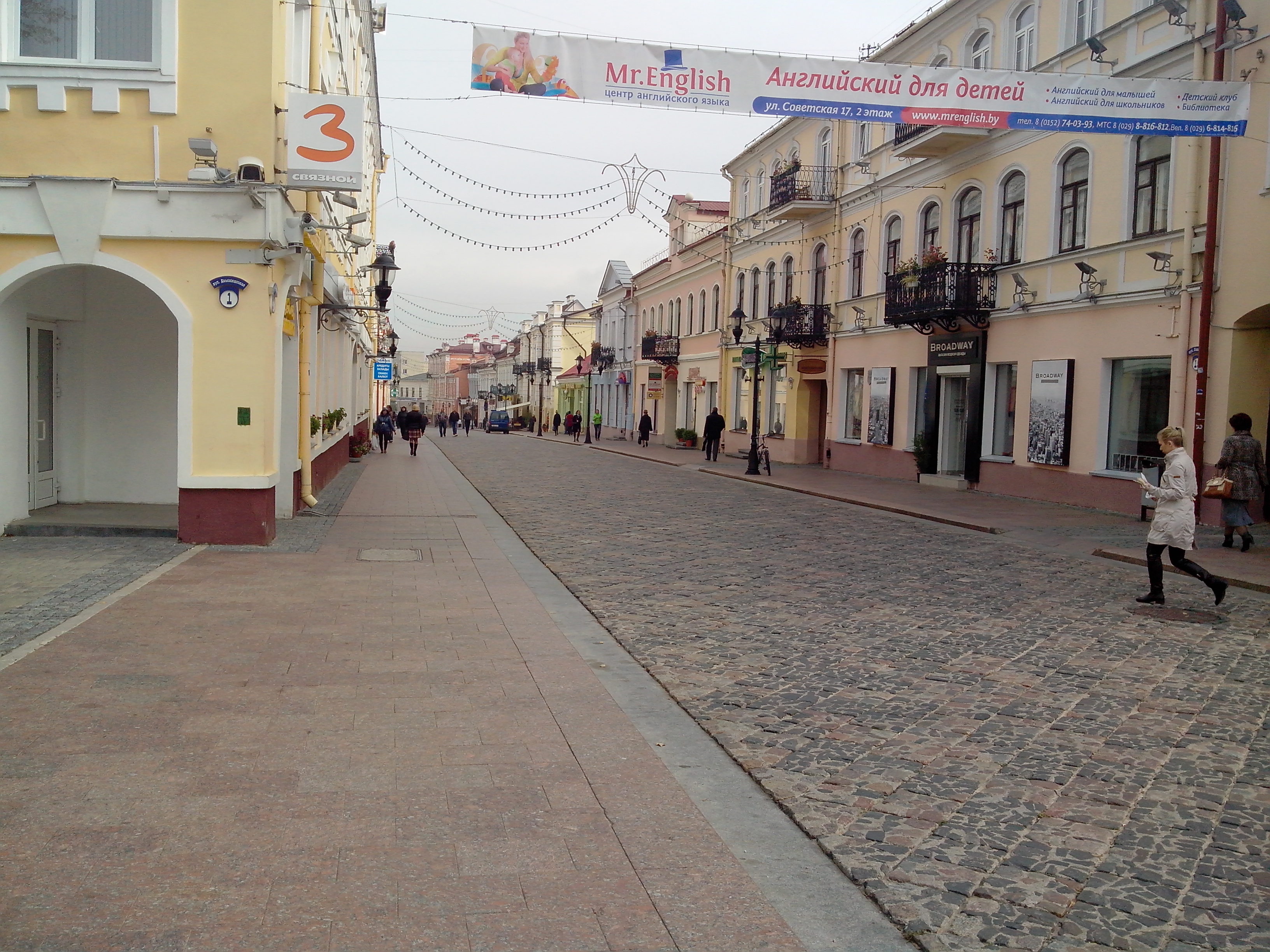 Grodno Grodno