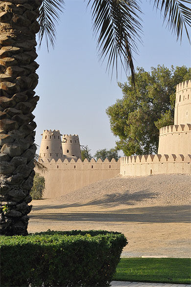Al Jahli Fort