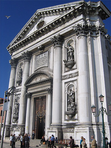 Eglise dei Gesuati Eglise dei Gesuati