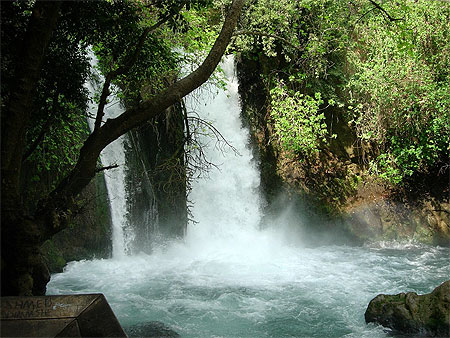Chutes de Banyas Chutes de Banyas