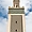Grande Mosquée, le minaret