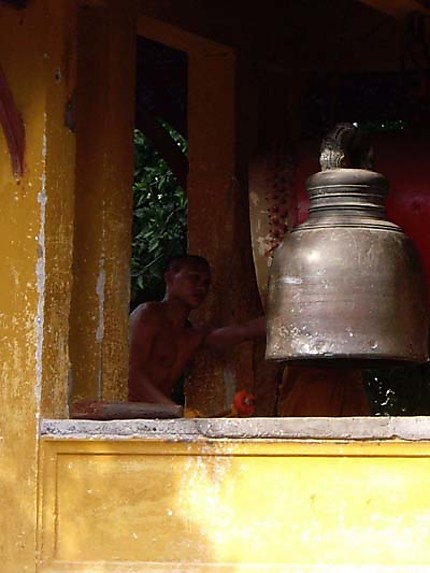 Le gong laotien