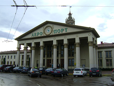L'aéroport de Lviv