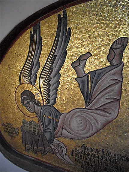 Orthodoks Patrikhanesi  : mosaïque