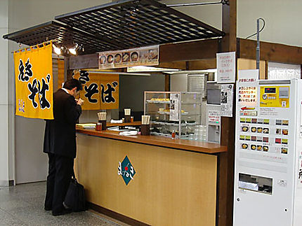 Le fast-food japonais