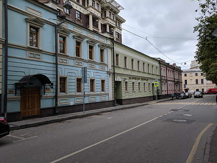 Maisons colorées de Moscou