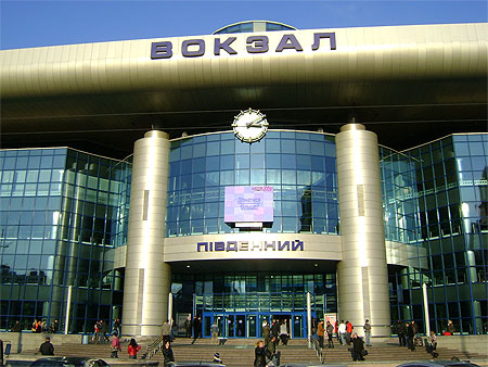 Vokzal Vokzal