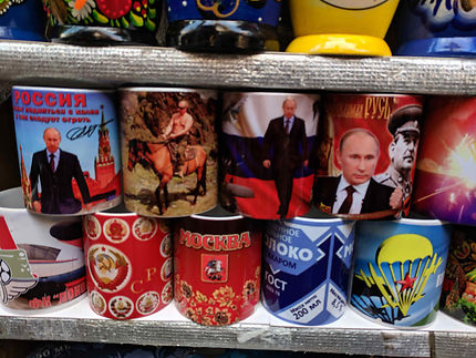 Mugs de Vladimir Poutine à Moscou
