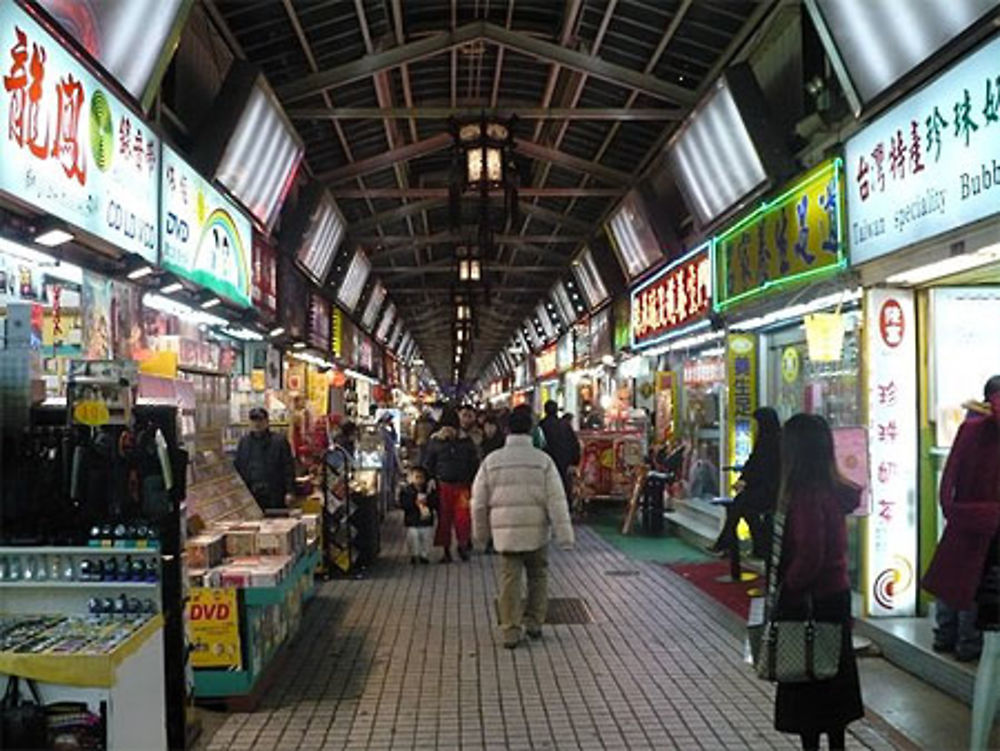 Shilin Night Market