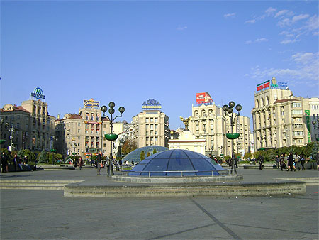 Le cœur de Kiev Le cœur de Kiev