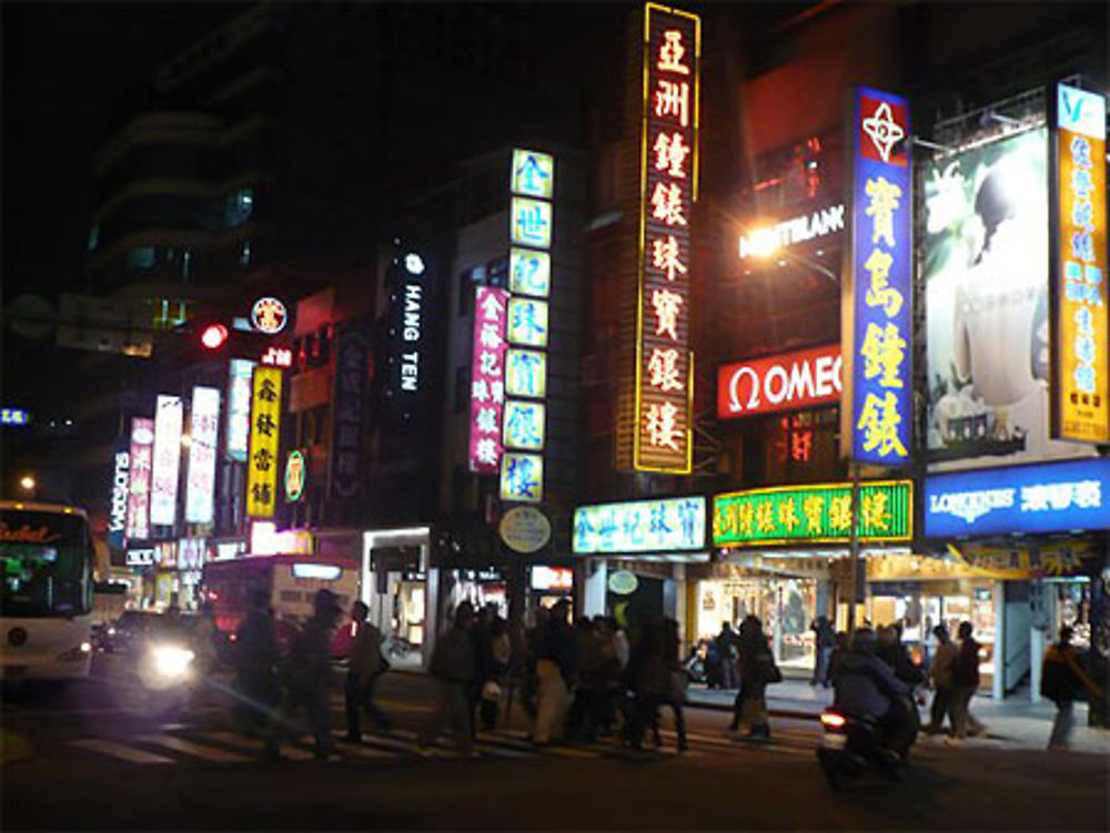 Shilin Night Market