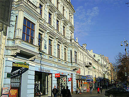 Rue Khreshchatyk