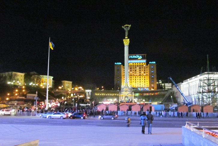 Maydan by night Maydan by night