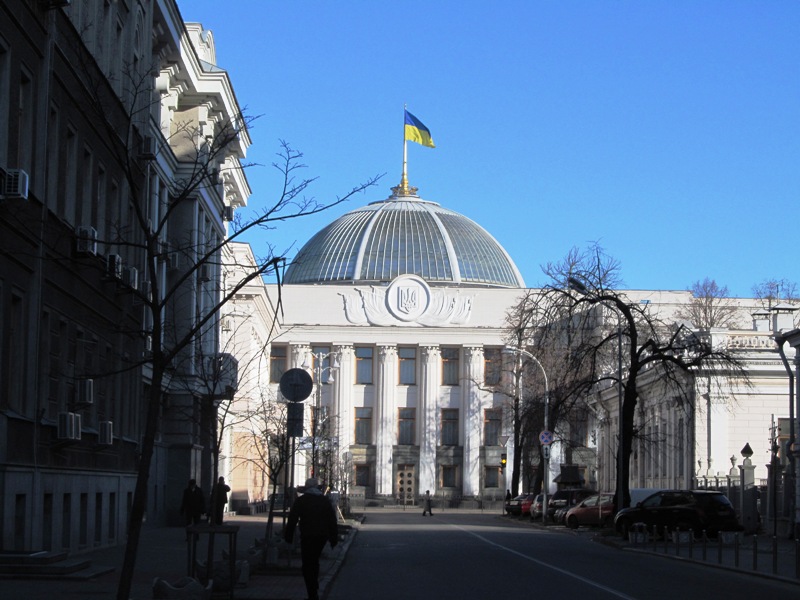 Parlement ukrainien Parlement ukrainien