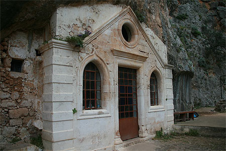 Moni Katholikou Moni Katholikou