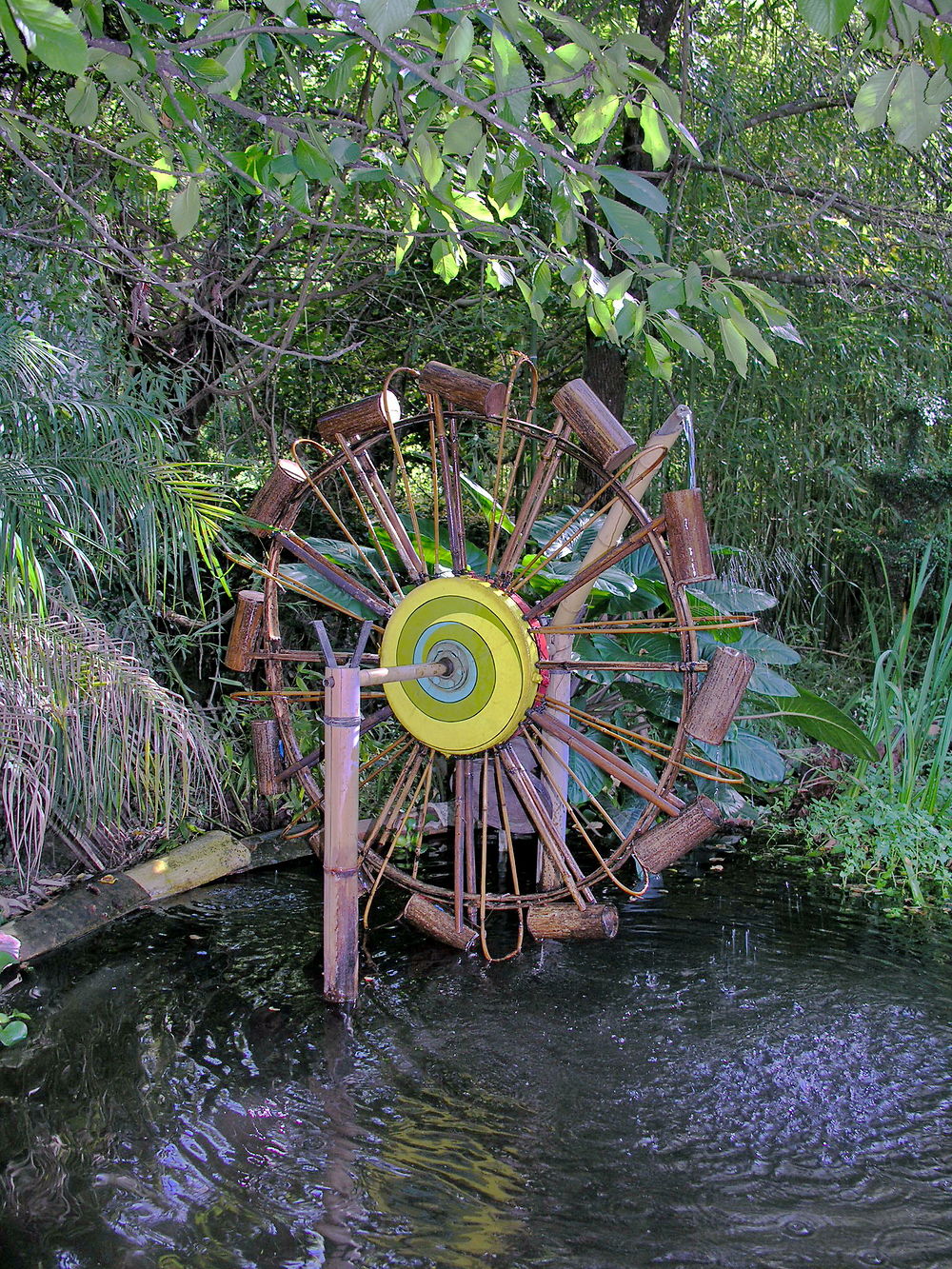 Noria de la bambouseraie de St-Cézaire