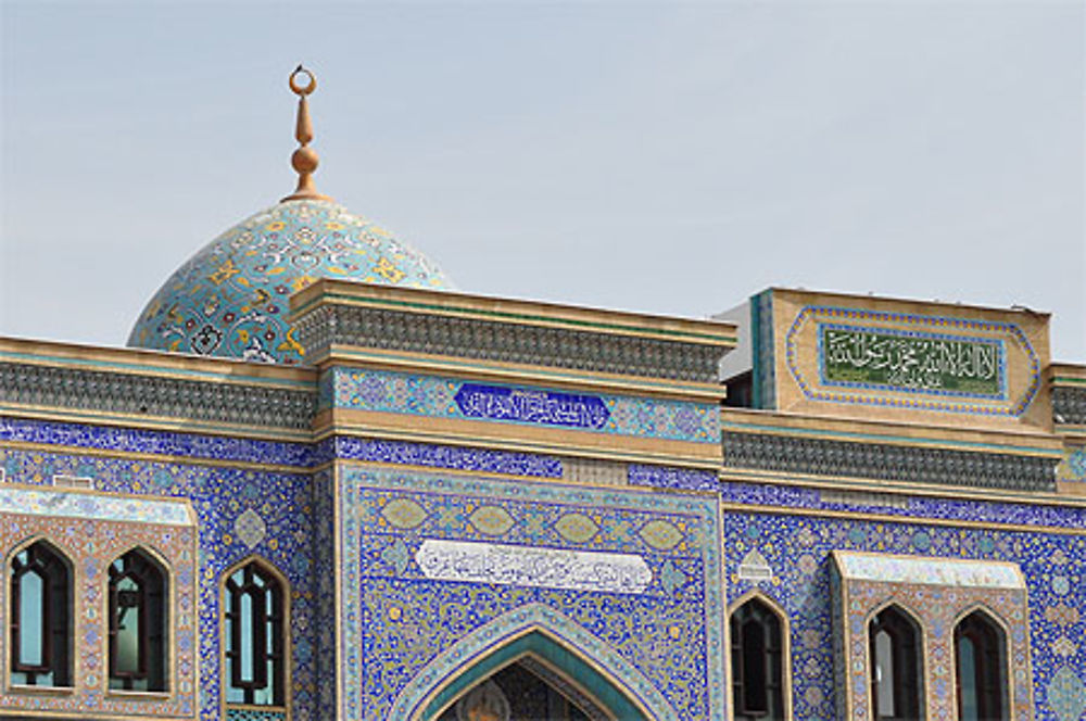 Coupole de la mosquée Ali bin Abitaleb