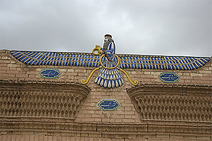 Symbole zoroastrien