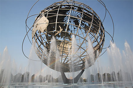 Globe du Corona Park Globe du Corona Park