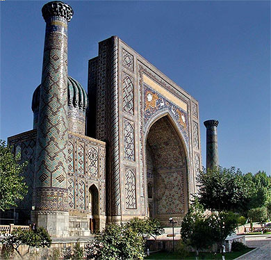 La Madrassa Chir Dor La Madrassa Chir Dor
