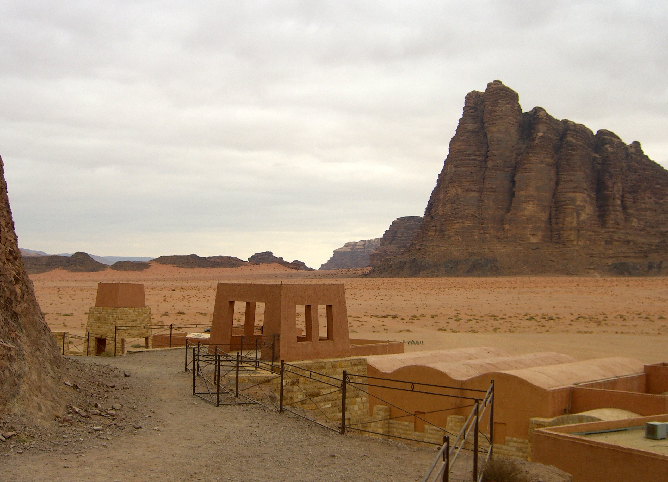 Village Bedouin Village Bedouin
