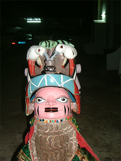 Guélédé masque Guélédé masque