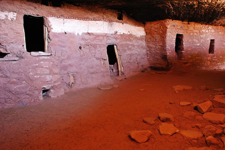 A l'intérieur de Moon House Ruin A l'intérieur de Moon House Ruin