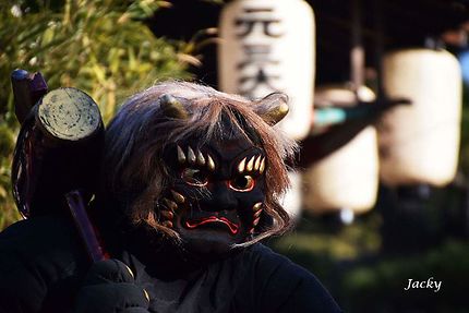 Setsubun Festival à Kyoto