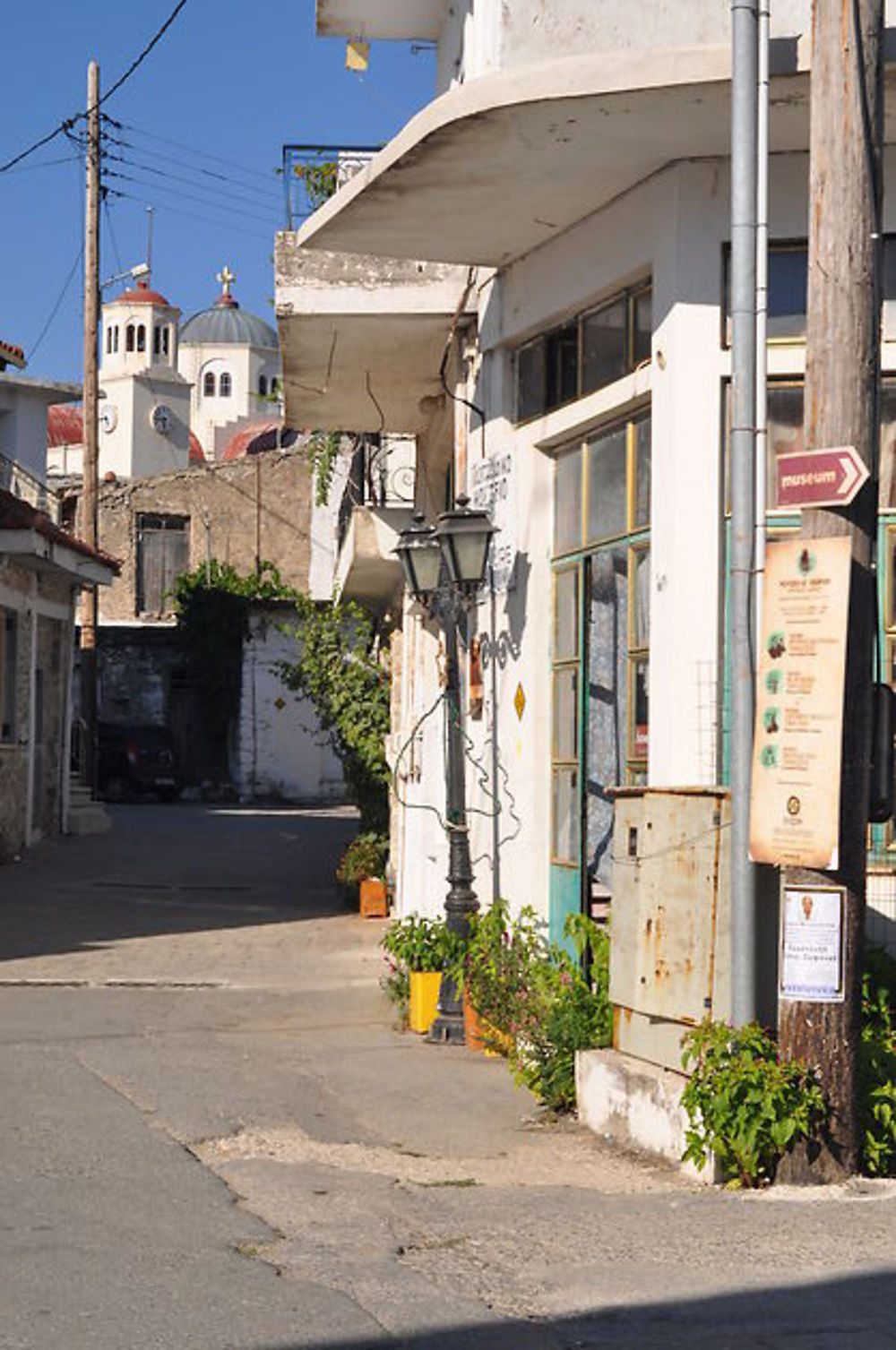 Ruelle à Agios Georgios