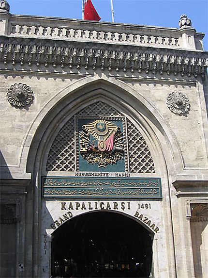 Sultanahmet- Porte du Grand Bazaar