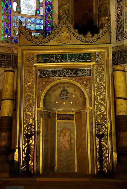 Mosquée Sainte Sophie