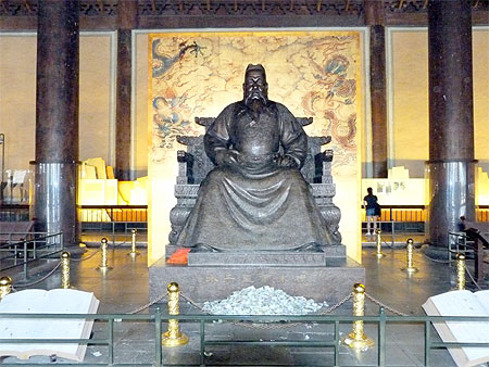 Empereur Empereur